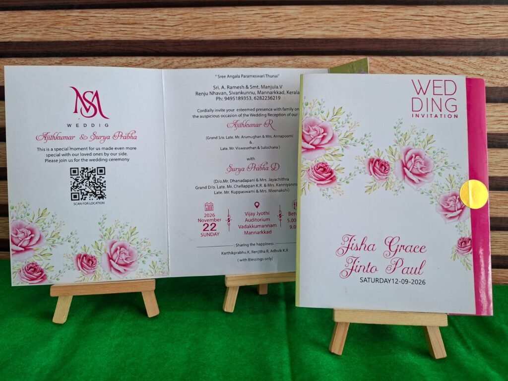 Digital Cards 0026