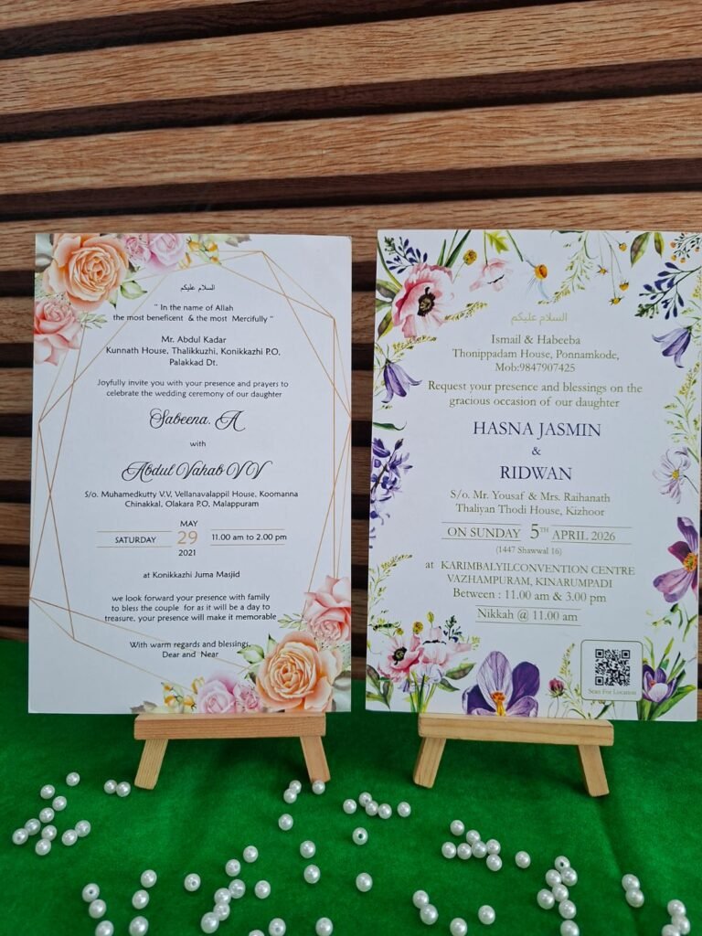 Digital Cards 0029
