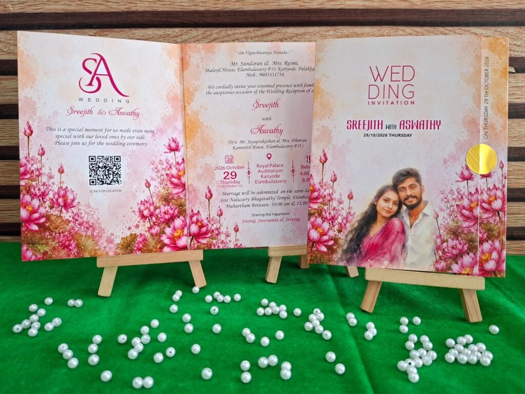 Readymade Cards 0033